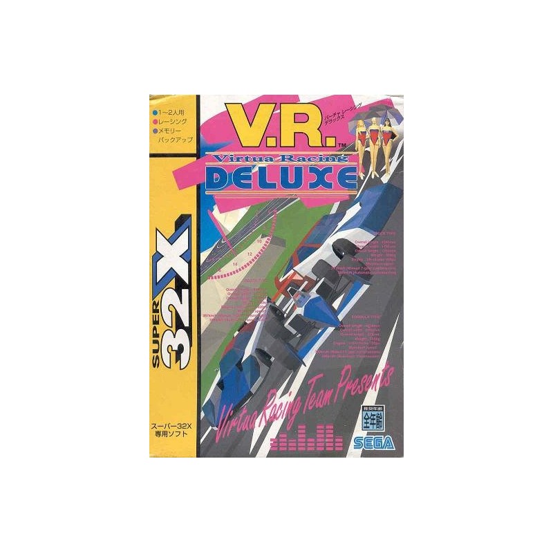 VIRTUA RACING DELUXE
