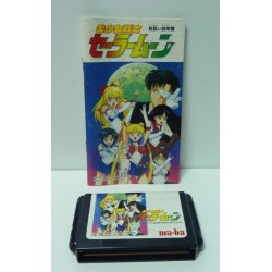 SAILOR MOON MD