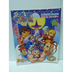 POCKET FIGHTERS