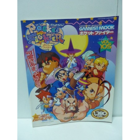 POCKET FIGHTERS
