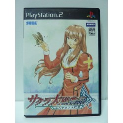 SAKURA TAISEN Monogatari: Mysterious Paris Jap