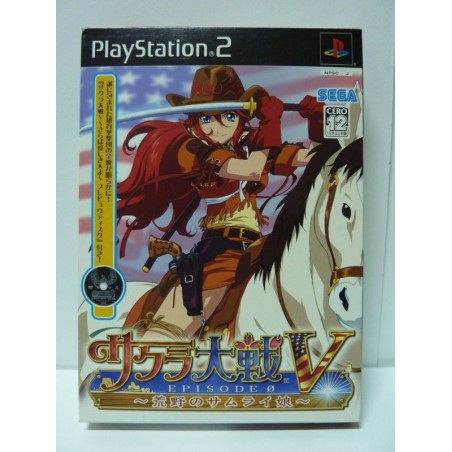 SAKURA TAISEN V : EPISODE 0 Jap