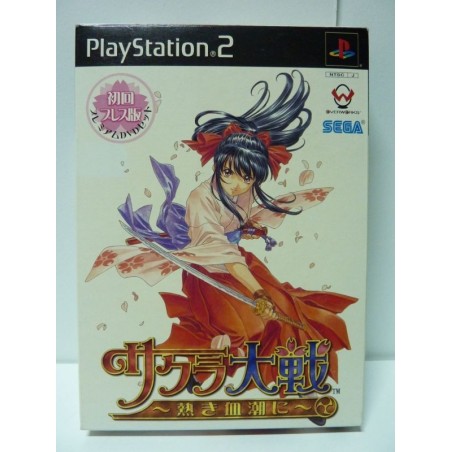 SAKURA TAISEN ATSUKI CHISHIONI Jap