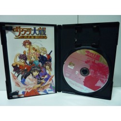 SAKURA TAISEN ATSUKI CHISHIONI Jap