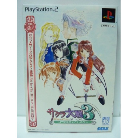 SAKURA TAISEN 3 Jap