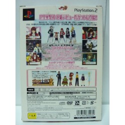 SAKURA TAISEN 3 Jap