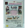 SAKURA TAISEN 3 Jap