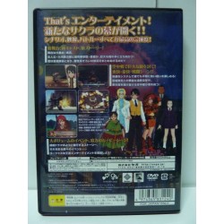 SAKURA TAISEN V Jap