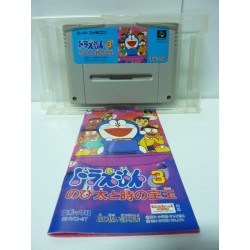 DORAEMON 3