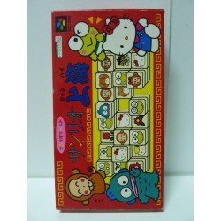 SANRIO SHANGHAI 