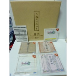 sakura-wars-complete-box dreamcast
