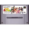 SAILOR MOON R