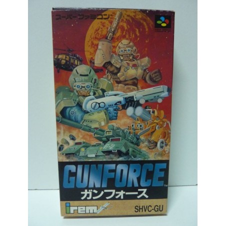 GUN FORCE