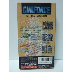 GUN FORCE