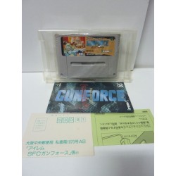 GUN FORCE