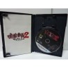 KENKA BANCHO 2