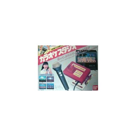 KARAOKE FAMICOM