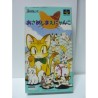 asameshimae-nyanko