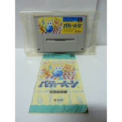 SUPER MARIO RPG