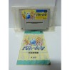 SUPER MARIO RPG