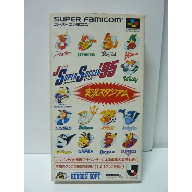 SUPER SOCCER 95 Jap