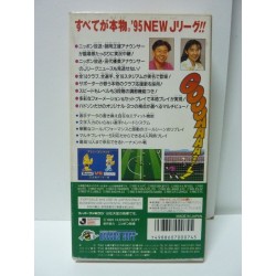 SUPER SOCCER 95 Jap