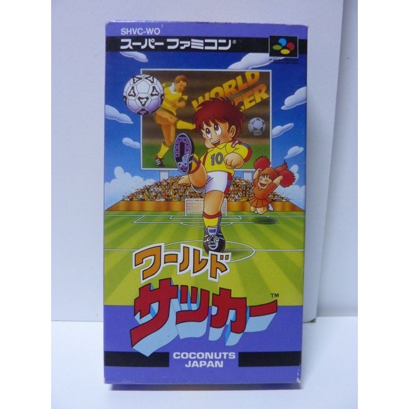 WORLD SOCCER Jap