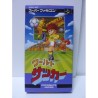 WORLD SOCCER Jap