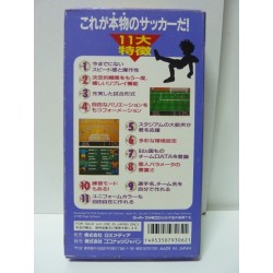 WORLD SOCCER Jap