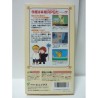 MAHOUJIN GURU GURU 2