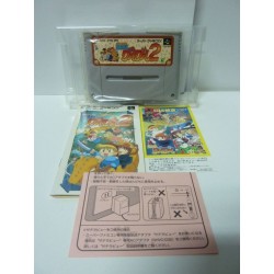 MAHOUJIN GURU GURU 2