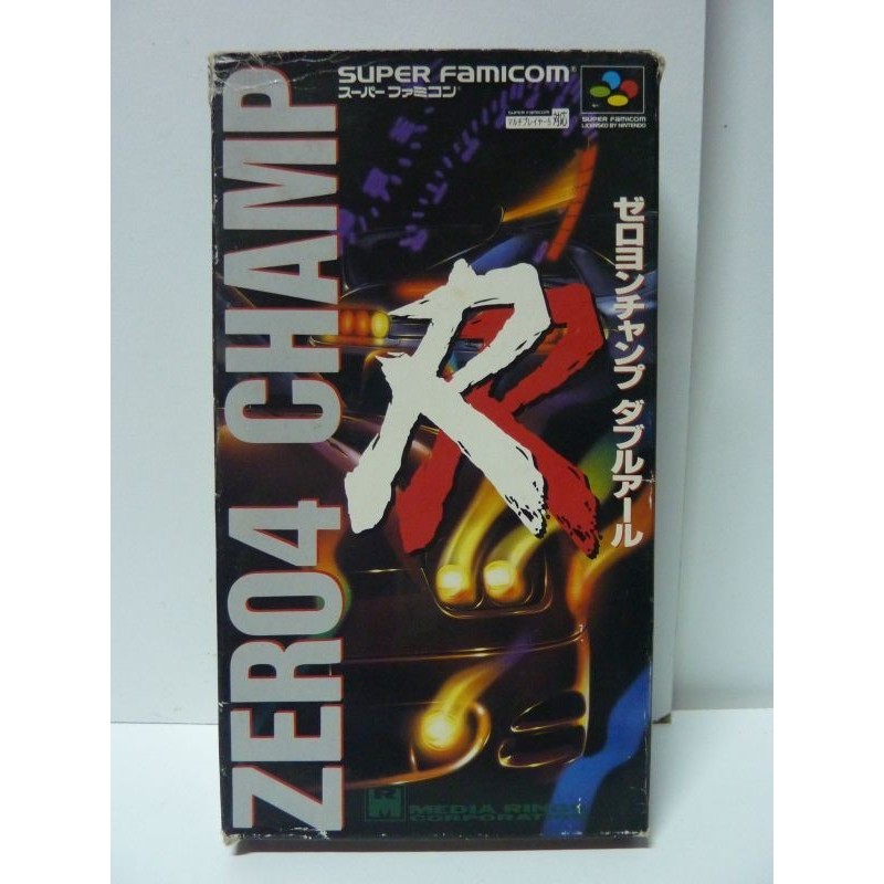 F-ZERO