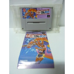 MAGIC JOHNSON' SUPER SLAM DUNK Jap