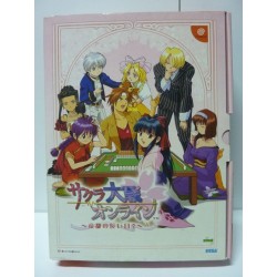 SAKURA WARS