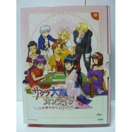 COFFRET SAKURA TAISEN ONLINE : TEIKOKU LTD EDITION