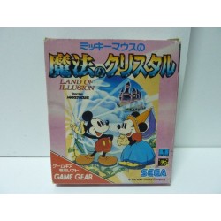 LAND OF ILLUSION STARRING MICKEY MOUSE