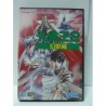 achat kujaku-2-mystic-defender megadrive