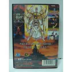 achat kujaku-2-mystic-defender megadrive