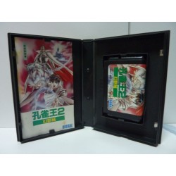 achat kujaku-2-mystic-defender megadrive