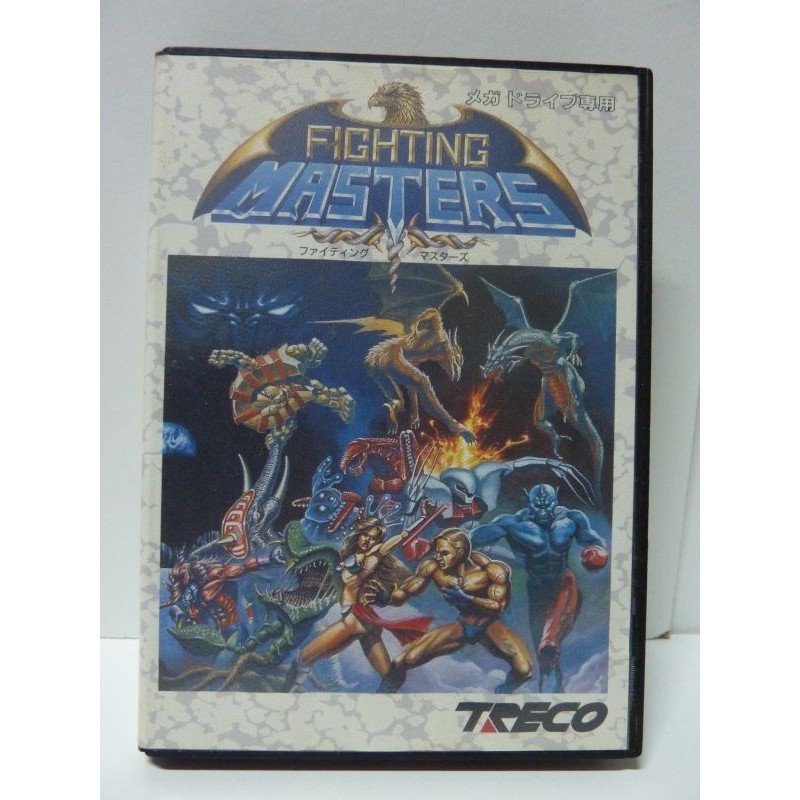 FIGHTING MASTERS Jap
