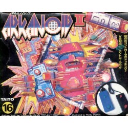 ARKANOIR II + PAD