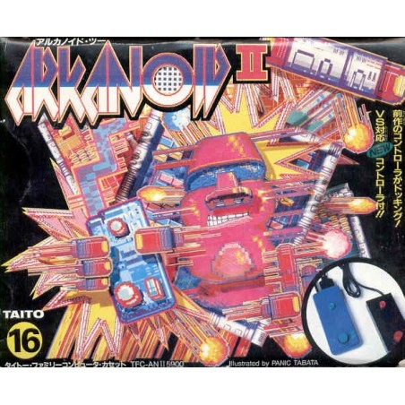 ARKANOIR II + PAD