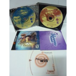 SHENMUE us