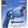 GUNCON 2