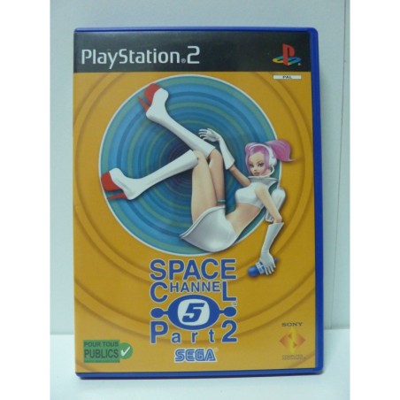 SPACE CHANNEL PART 2