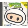 BOMBERMAN nec