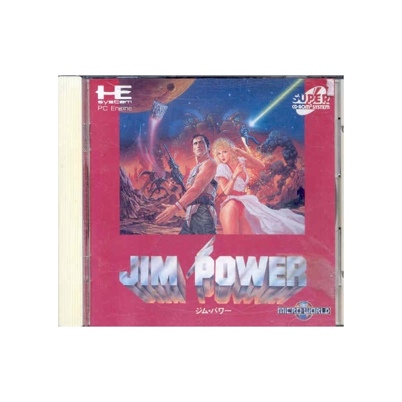 JIM POWER