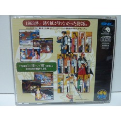 last blade neo geo cd