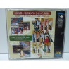 last blade neo geo cd