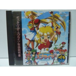TWINKLE STAR SPRITE avec spincard